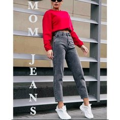 Джинсы мом , размер 29, серый деним Нет бренда