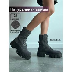 Ботинки берцы Reversal, размер 37
