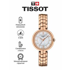 Наручные часы TISSOT