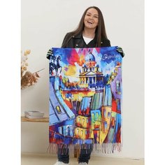 Палантин для женщин, желтый Cheerful Girl