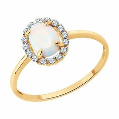 Кольцо SOKOLOV, красное золото, 585 проба, размер 16