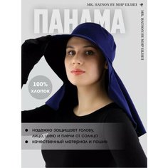 Панама МИР ШЛЯП для женщин, размер 54-56, синий