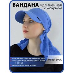Козырек МИР ШЛЯП для женщин, размер универсальный, небесно-голубой