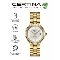 Наручные часы Certina, белый/золотой