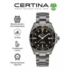 Наручные часы Certina, серый/черный/оранжевый
