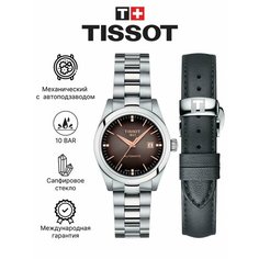 Наручные часы TISSOT, серебряный