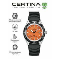 Наручные часы Certina, оранжевый/черный