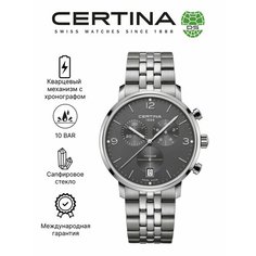 Наручные часы Certina, серебряный