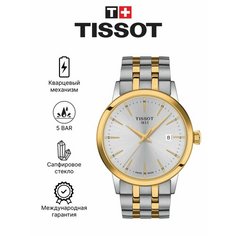 Наручные часы TISSOT, серебристый/золотистый