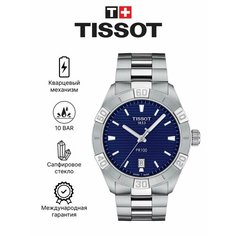Наручные часы TISSOT, серебристый/синий