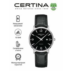 Наручные часы Certina, черный