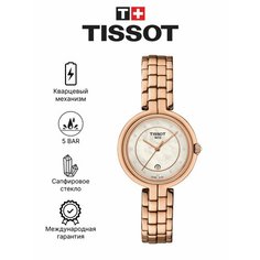 Наручные часы TISSOT