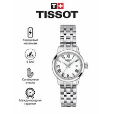 Наручные часы TISSOT, серебристый