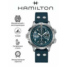 Наручные часы Hamilton, синий/серебристый