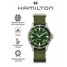 Наручные часы Hamilton, зелeный