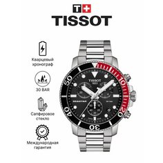 Наручные часы TISSOT, красный