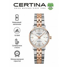 Наручные часы Certina, серебряный