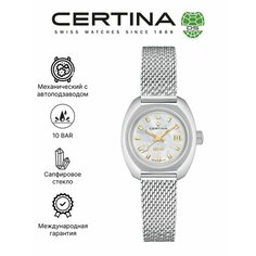 Наручные часы Certina, серебряный