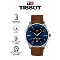 Наручные часы TISSOT, синий/серебристый/коричневый