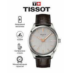 Наручные часы TISSOT, серебряный