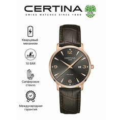 Наручные часы Certina, серый/коричневый