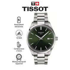 Наручные часы TISSOT, зеленый
