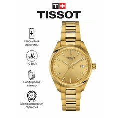 Наручные часы TISSOT, золотистый