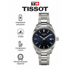 Наручные часы TISSOT, синий
