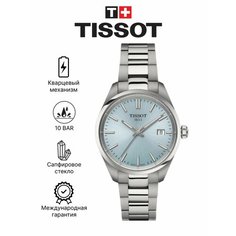 Наручные часы TISSOT, голубой