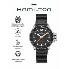 Наручные часы Hamilton, черный/сталь