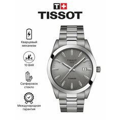 Наручные часы TISSOT, серебристый/серый
