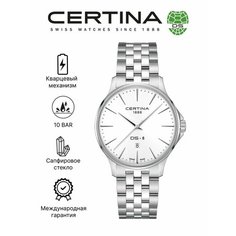 Наручные часы Certina, белый, серебряный