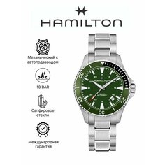 Наручные часы Hamilton, зеленый, серебряный