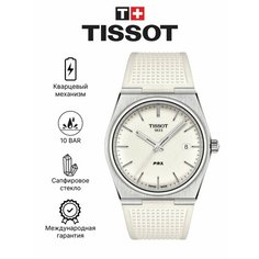 Наручные часы TISSOT, белый/серебристый