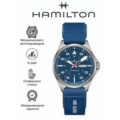 Наручные часы Hamilton, синий