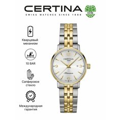 Наручные часы Certina, серебристый/золотой