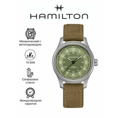 Наручные часы Hamilton, зеленый, коричневый