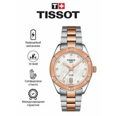 Наручные часы TISSOT, белый, золотой, серебряный