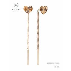 Серьги TALANT, красное золото, 585 проба, длина 6 см, , золотистый Талант