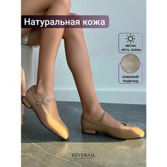 Балетки Мэри Джейн Reversal Мери Джейн, размер 35, черный, бежевый