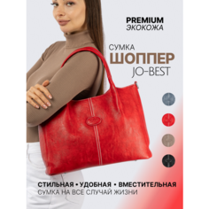 Сумка шоппер , красный Без бренда