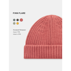 Шапка FINN FLARE для мужчин, размер 58, темно-розовый