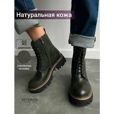 Ботинки берцы Reversal, размер 35, черный, зеленый