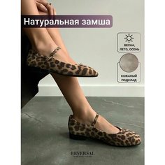 Балетки Мэри Джейн Reversal Мери Джейн, размер 39, черный, коричневый
