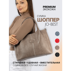 Сумка шоппер , коричневый Без бренда