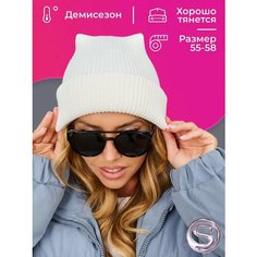 Шапка бини OSTA OS8-SH1-001 для женщин, размер 55-56, белый