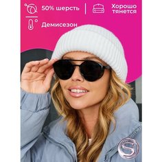 Шапка бини OSTA OS8-SH1-006 для женщин, размер 56-58, белый