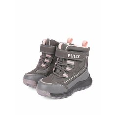 Ботинки PULSE, размер 24, серый/розовый