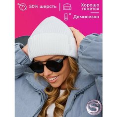 Шапка бини OSTA OS8-SH1-009 для женщин, размер 56-58, белый