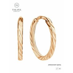 Серьги конго TALANT, красное золото, 585 проба, размер 10 мм, , золотистый Талант